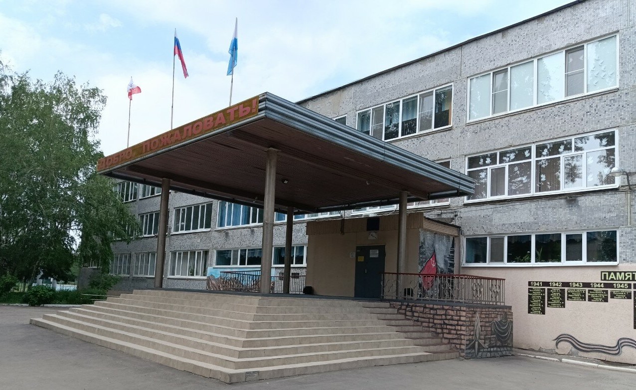 крыльцо школы
