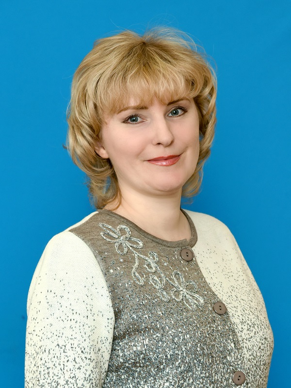 Чернышова Юлия Александровна