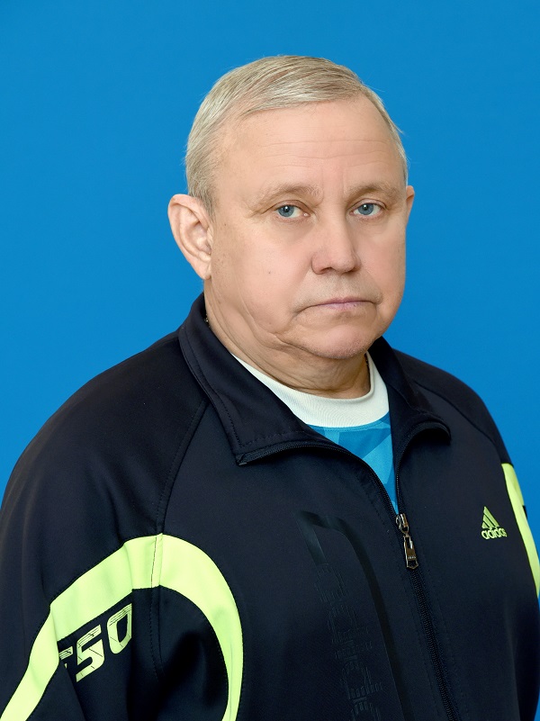Есин Валерий Николаевич