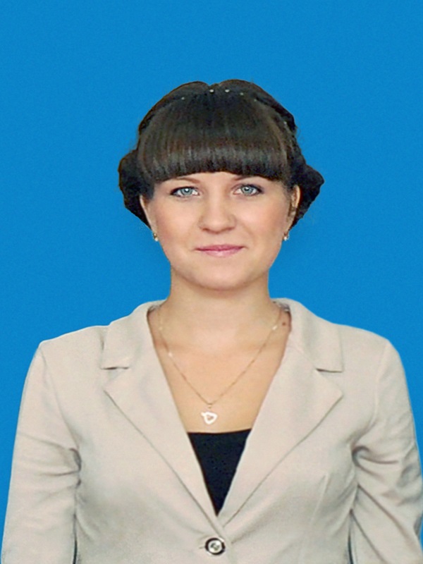 Осминина Ольга Николаевна