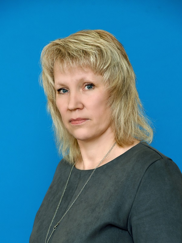 Плетнёва Людмила Николаевна